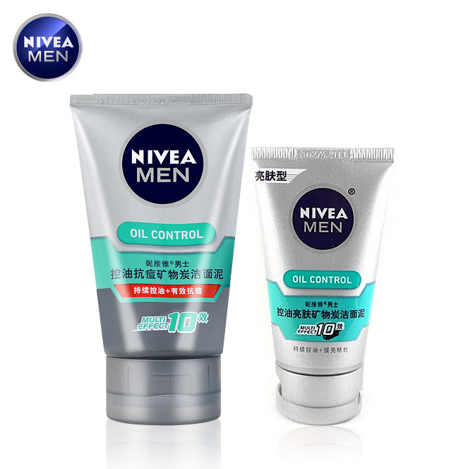 包邮 妮维雅 男士控油抗痘矿物炭洁面泥100g+控油亮肤洗面奶50G
