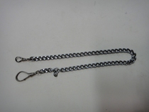 old pocket watch chain