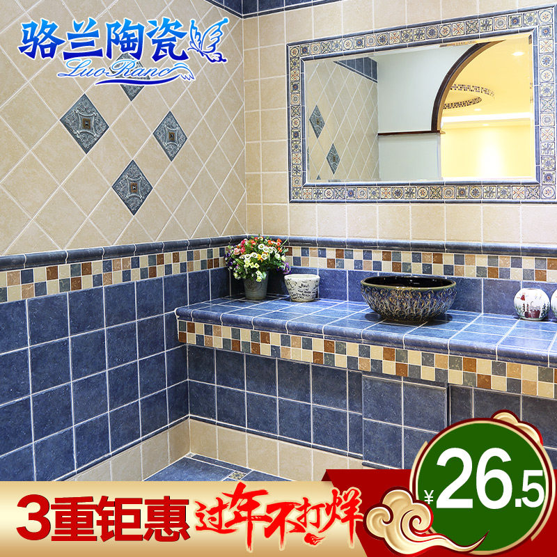 �������к���שLR1659