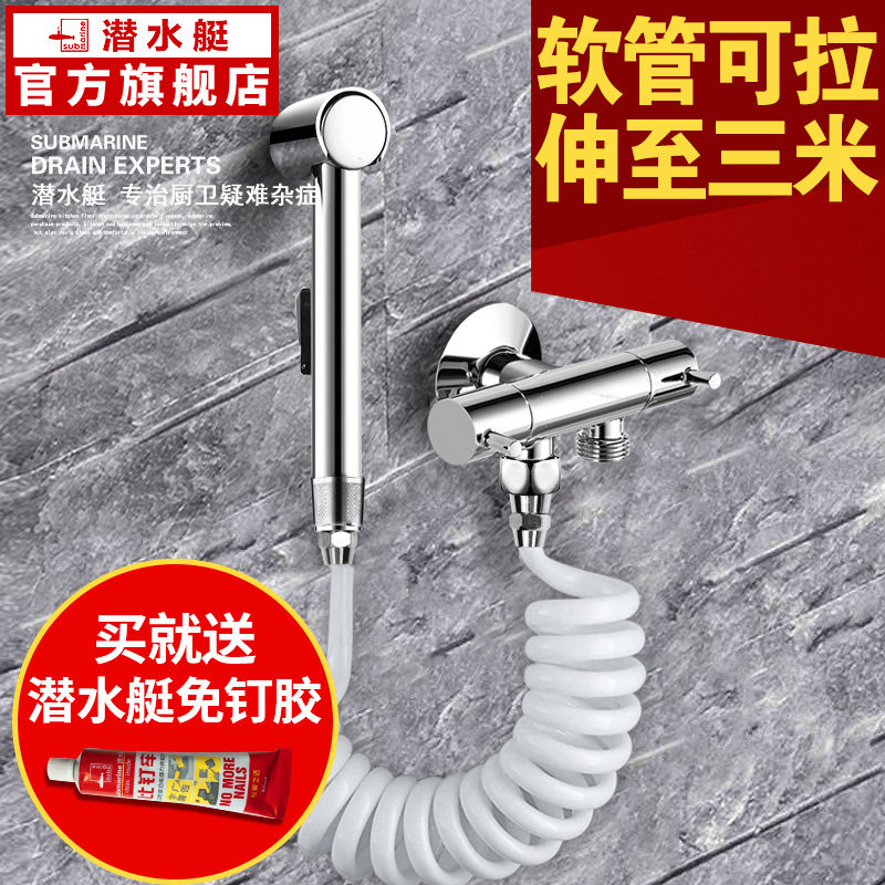 Ǳˮͧ��Ͱ��ǹ��ͨ�Ƿ�F401��װ