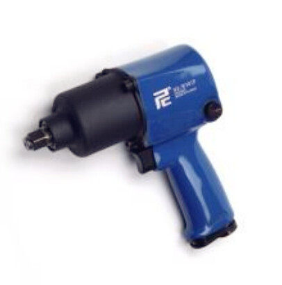 Original Mount Shanes SUN-RISE Nielsen pneumatic pneumatic wrench with pneumatic wrench NS-W301P