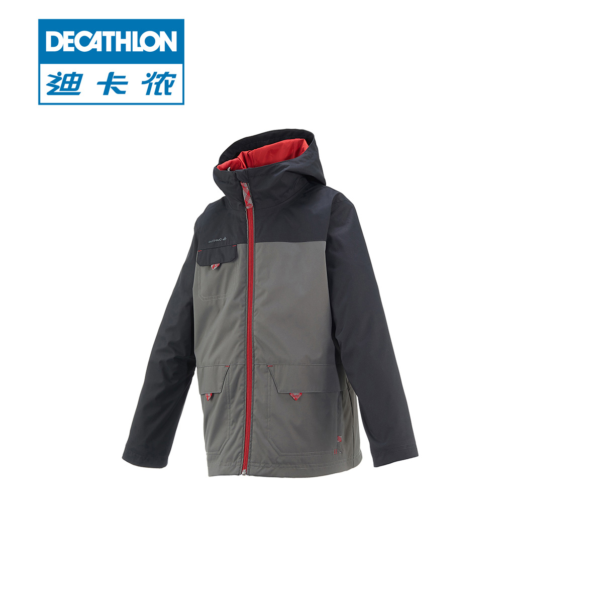 迪卡侬 三合一冲锋衣 户外男女儿童青少年秋冬可拆卸夹克 QUECHUA