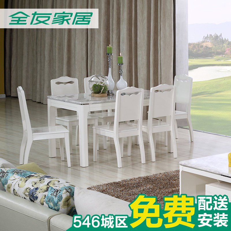 ȫ�Ѽ�˽�ִ��ͼҾ���Ȼʯ����120329-CZY