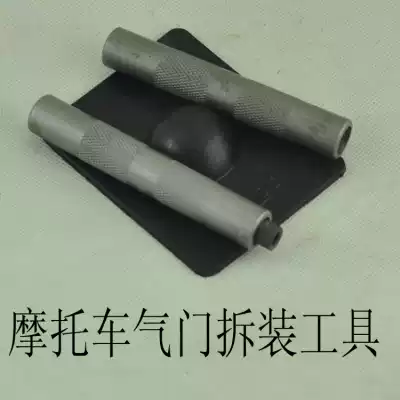 Locomotive valve disassembly tool locomotive maintenance special tool locomotive intake and exhaust valve removal and installation