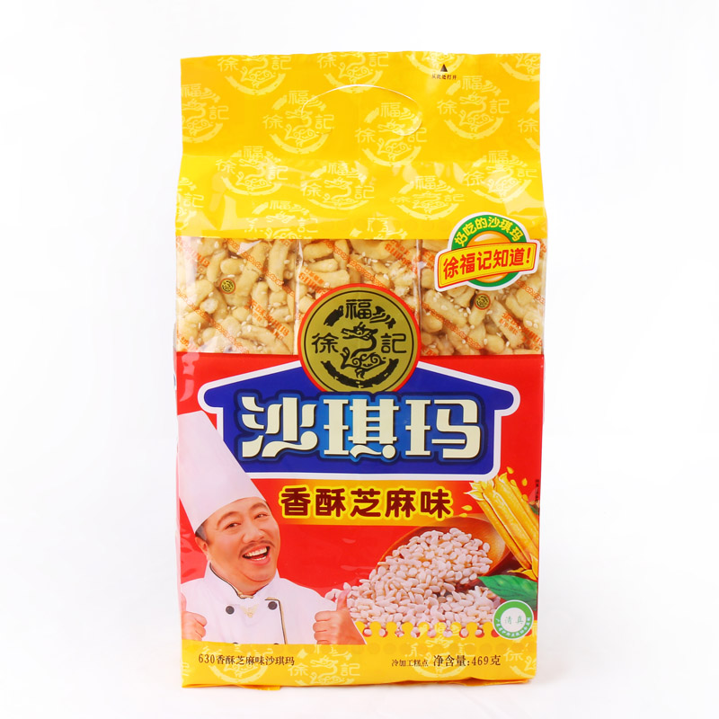 【天猫超市】徐福记 630沙琪玛芝麻味469g办公室休闲零食下午茶点
