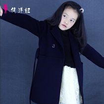 New Korean version of handmade double-sided cashmere wool woolen middle-aged childrens clothing coat windbreaker coat direct sales
