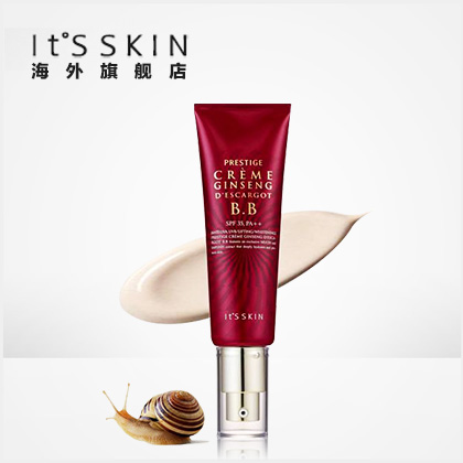 its skin伊思红参蜗牛BB霜50ml 裸妆遮瑕保湿隔离 持续水润