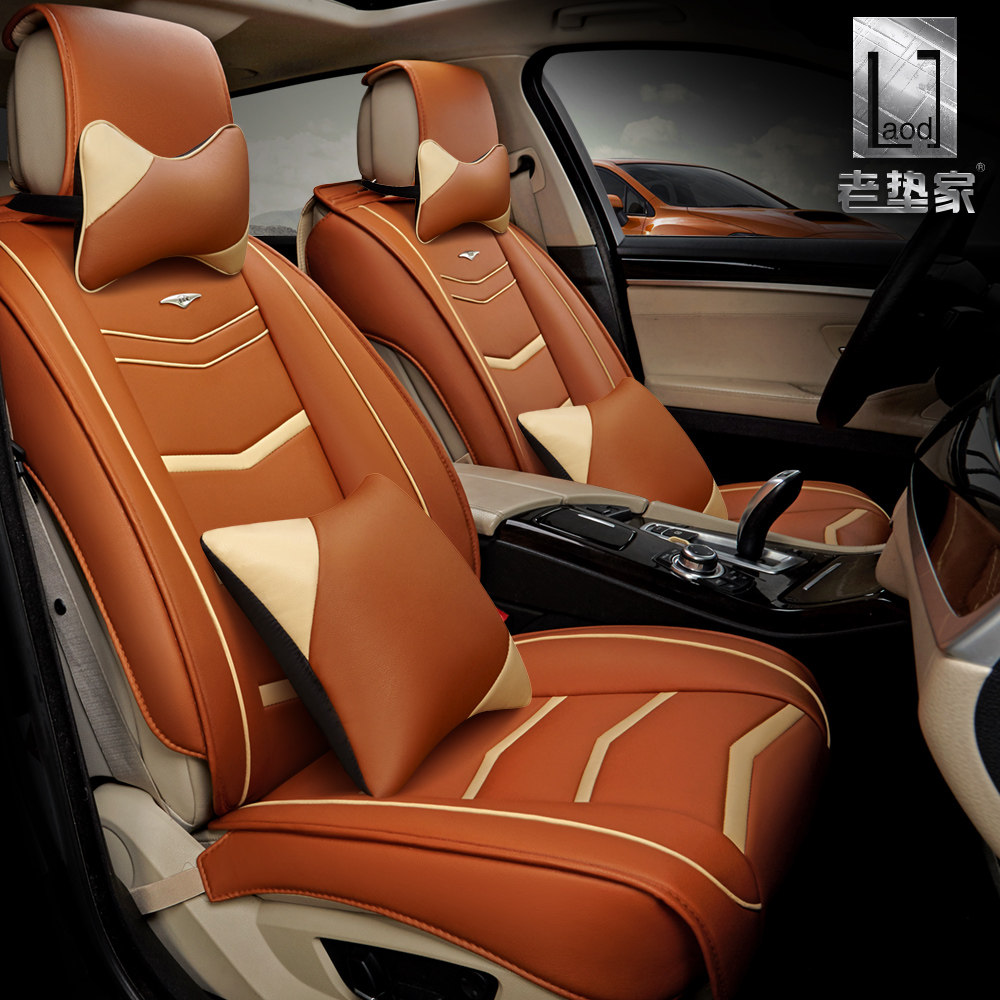 汽车座垫5座短四季坐垫适用于卡罗拉朗逸速腾凯越全包皮
