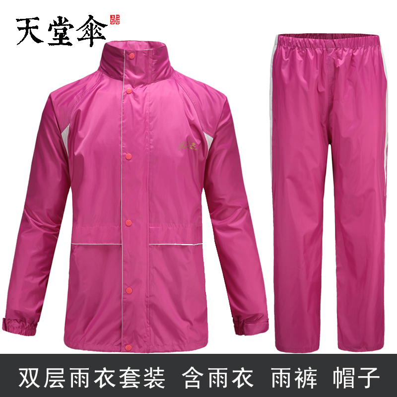 Raincoat and Rain Pants Set for Electric Vehicles and Motorcycles, Double-Layer Thickened Rain Poncho, Unisex Adult Split Raincoat Raincoat and Rain Pants Set for Electric Vehicles and Motorcycles, Double-Layer Thickened Rain Poncho, Unisex Adult Split Raincoat