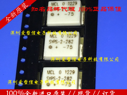 MINI series BFCN-152W-75 BFCN-1560 BFCN-1575