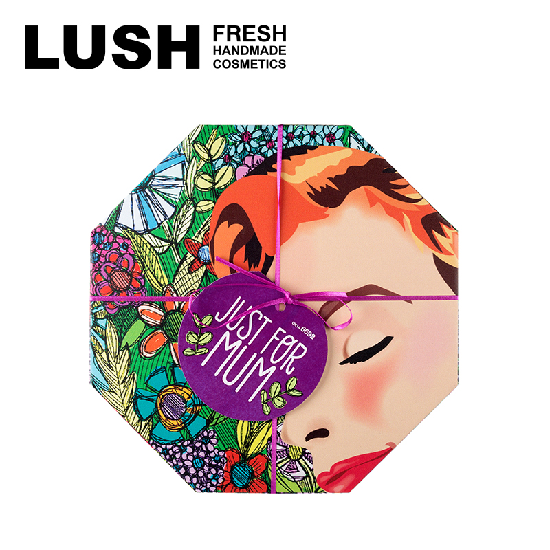 LUSH岚舒 英国正品 只爱你礼盒 泡澡沐浴 补水 全身 母亲节礼物