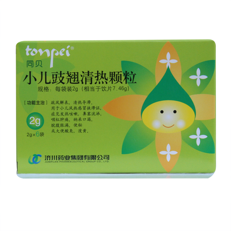 tonpei/同贝 小儿豉翘清热颗粒 2g*6袋/盒