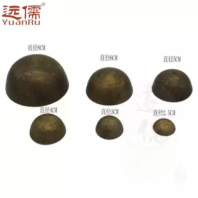 Yuanru copper sculpture Chinese antique palace door nail Brass big bubble nail Door nail Drum nail Hemispherical copper nail casting decorative gun nail