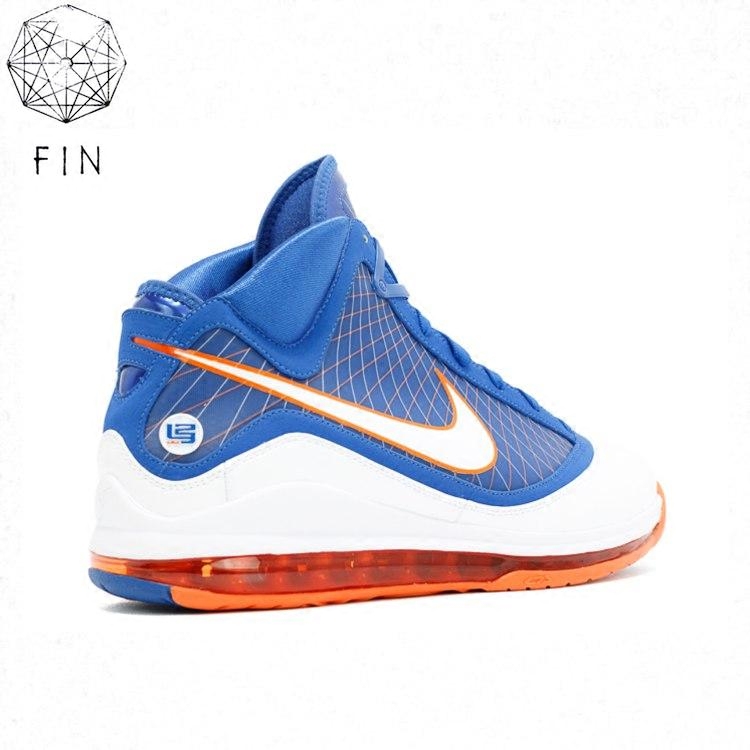 lebron 7 hardwood classic