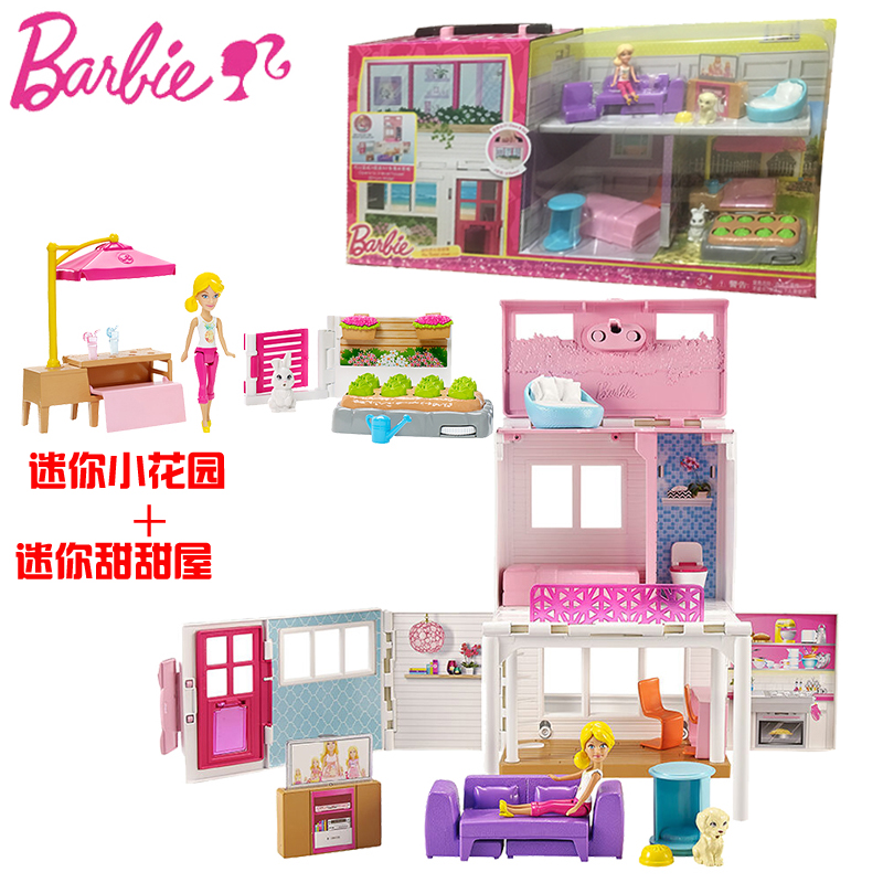 barbie mini house