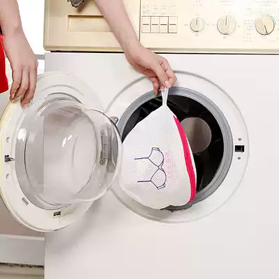 Thickened double-layer thin mesh laundry bag laundry bra underwear bra clothing washing machine special care bag mesh bag