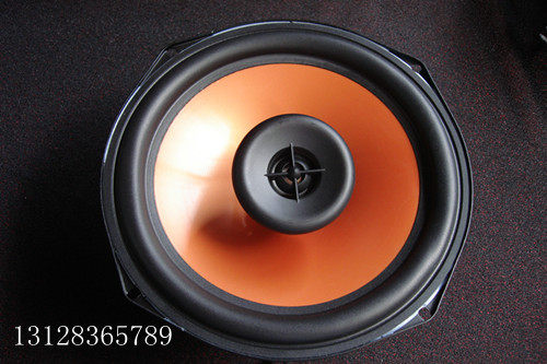 American Klipsch 8-inch coaxial composite yellow basin speaker unit speaker