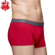 Crystal Bean Đồ lót nam mùa hè Lycra Cotton Boxer Mồ hôi mồ hôi thoáng khí U Convex Cotton Đàn hồi Quần bốn mảnh