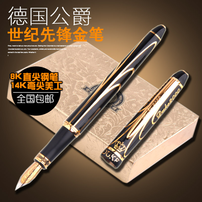 Купить Ручка перьевая 正品 德国duke公爵世纪先锋金笔/墨水笔/高档礼品k金钢笔弯尖美工 Century ...