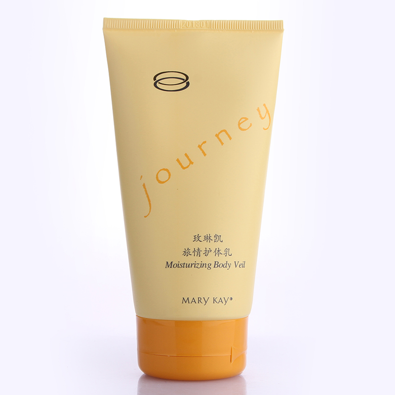 玫琳凯旅情护体乳150ml 秋冬身体乳保湿美白滋润保湿去鸡皮正品