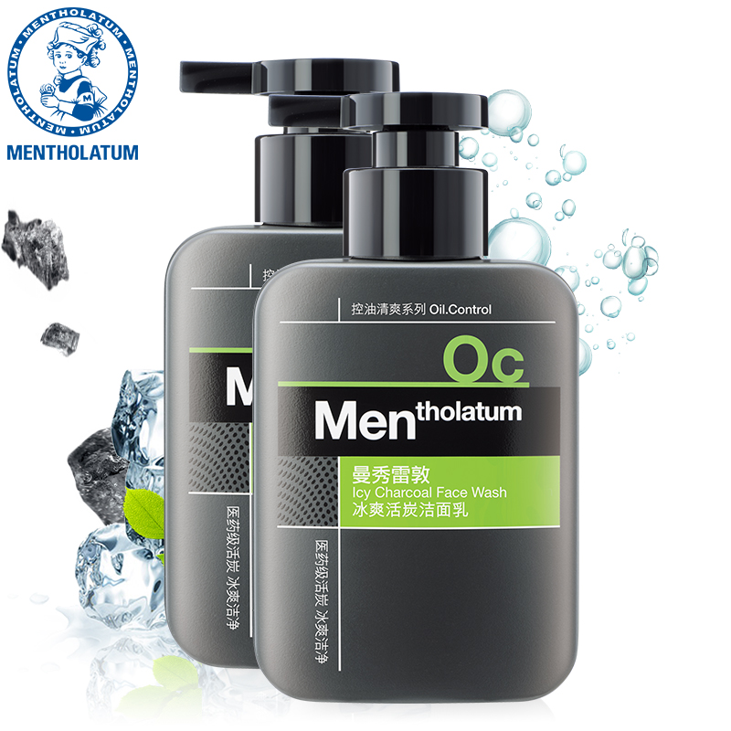 【天猫超市】Mentholatum/曼秀雷敦冰爽活炭双支清洁控油洗面奶