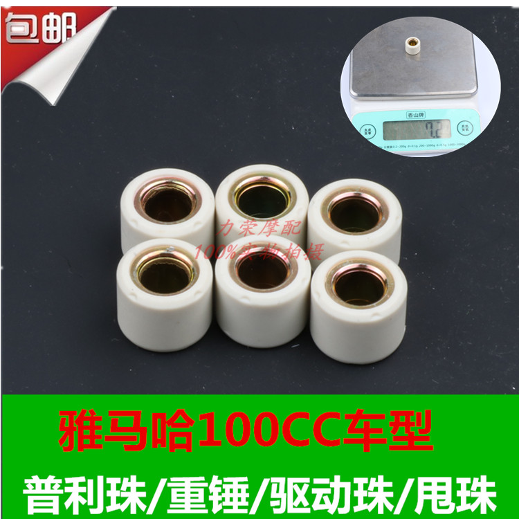 Mountain Leaf Locomotive Fu Festive eagle Eagle Eagle Ghost Fire 100 Pulley Ball Heavy Hammer Thrower Drive Pearl Accessories