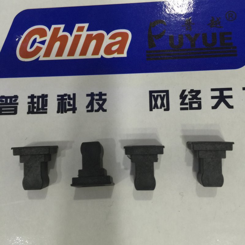 SC fiber adapter dust cap SC fiber optic flange cap flange hat coupler hat dust plug