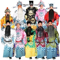 Peking opera costumes ten Dragon mens python robe ancient costume Minister Prime Minister performance costume Emperor Dragon Robe costume