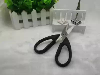 German brand kitchen special scissors chicken duck fish bone scissors