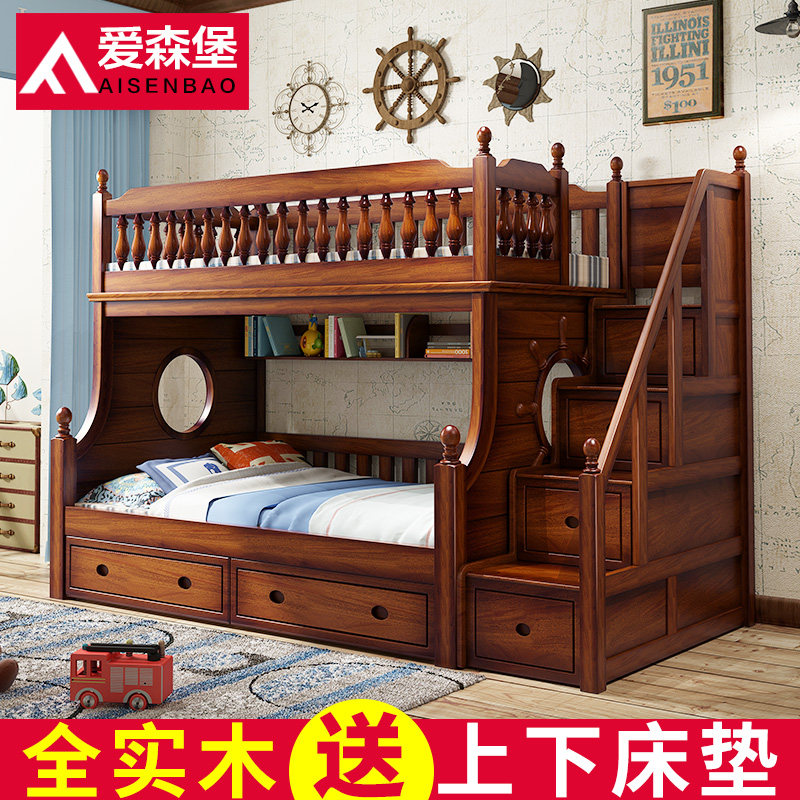 ��ɭ���ߵʹ�B16