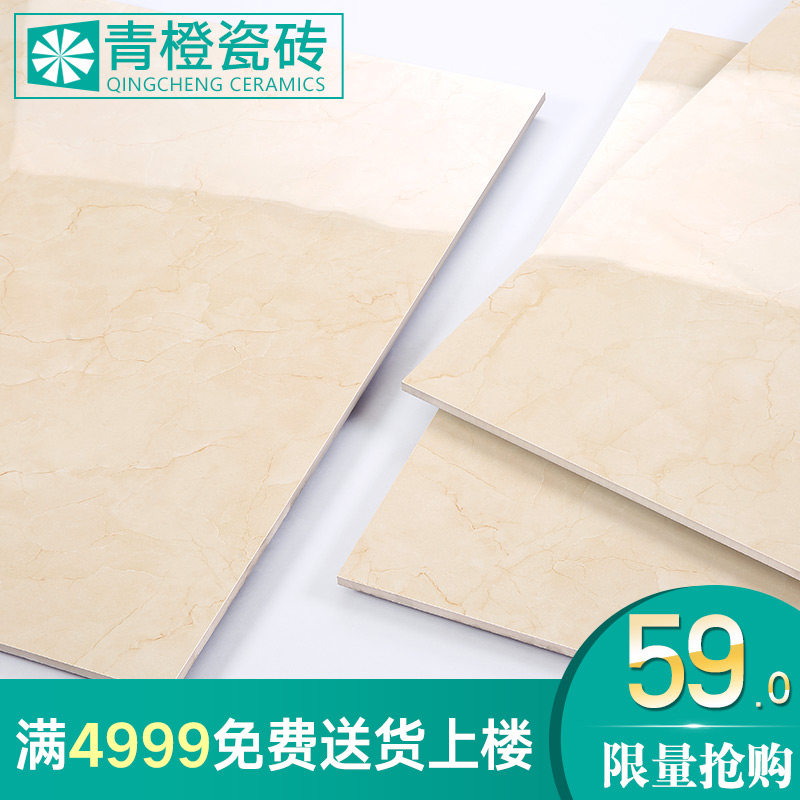 ��ȴ�ש��ɯ�����׻�