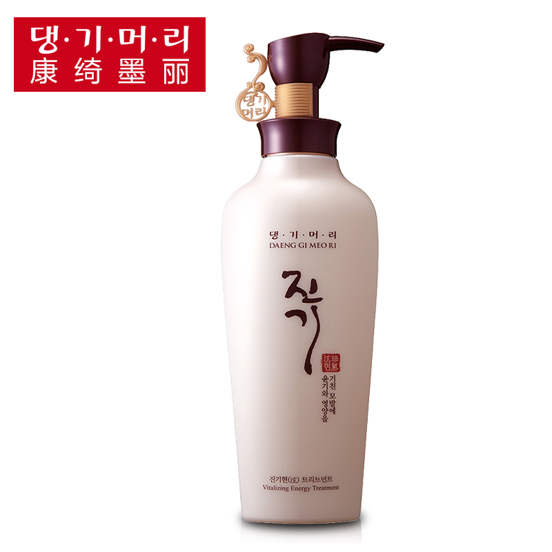 康绮墨丽 韩国正品 珍气泫护发素柔顺营养 修护干枯毛躁损伤400ml