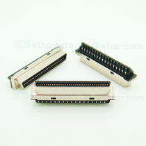 Yunteng MC68F-M SCSI68 core soldering wire cable connector HPCN68 female soldering wire forming body