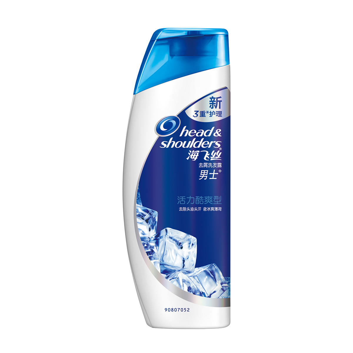 海飞丝 洗发露/水男士去屑活力酷爽型190ml/380ml 包邮