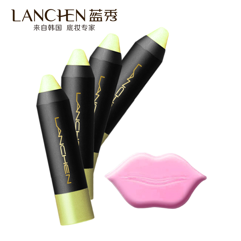 蓝秀矮胖变色口红 润唇膏胖子口红棒 专柜正品彩妆 唇部滋润双唇