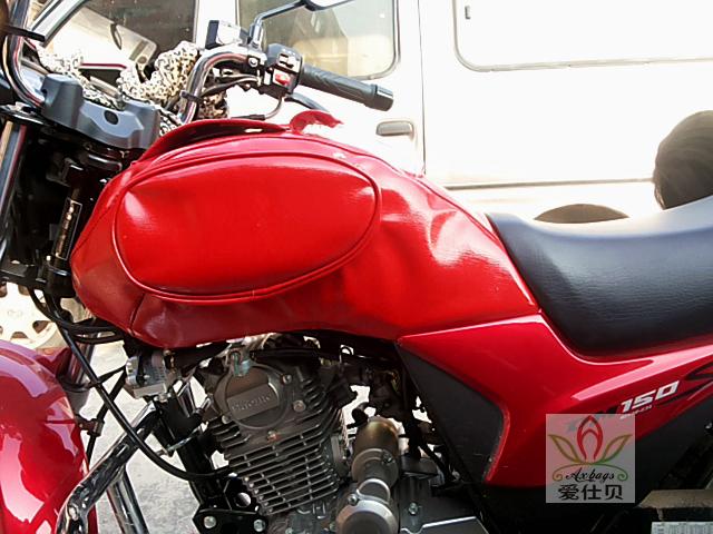 DM150ES 125E HJ150 125-23C Motorcycle Fuel Tank Sleeve Waterproof Wear Resistant Hood Fuel Tank Pack Haojue