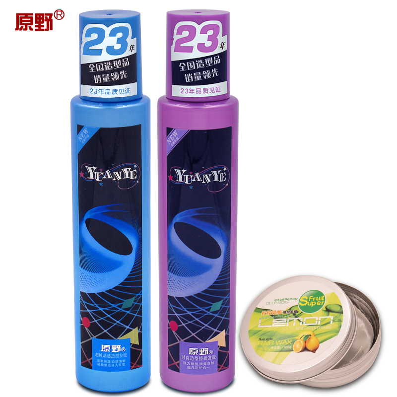 原野时尚特硬发胶+超纯动感套装 持久定型头发造型啫喱水膏送发蜡