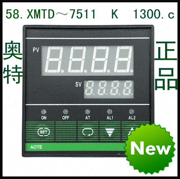 Manufacturer direct sales high-precision intelligent temperature-controlled meter temperature-controlled instrument XMTD ~ 7511 K 1300 c