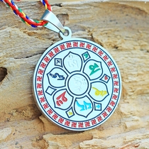 Daming spell necklace pendant Colorful Lotus six-character truth Buddha brand pendant Peace amulet female male necklace transit