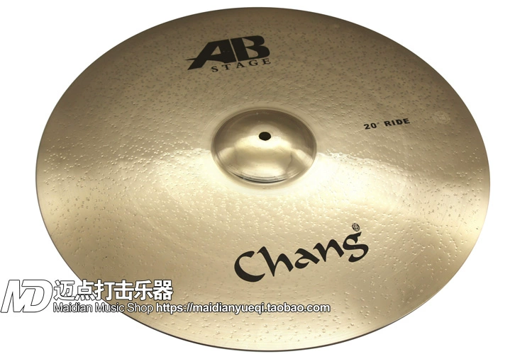 Nhạc cụ gõ Step Point CHANG Zhang Yin AB STAGE Series 20 "Ding Ding Cymbal AB-RS20B - Phụ kiện nhạc cụ