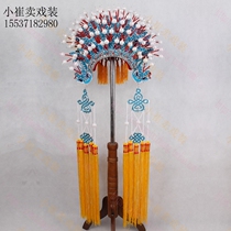 Peking opera phoenix crown opera phoenix crown princess royal concubine butterfly phoenix crown red phoenix crown costume bride decoration display phoenix crown