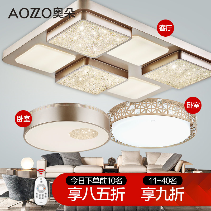 �¶�led������CL6F24-106