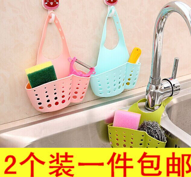 2 Clothing Sink Plastic Drain Basket Containing hanging basket Kitchen Small Supplies Kitchenware Shelve Shelf Drain Shelf