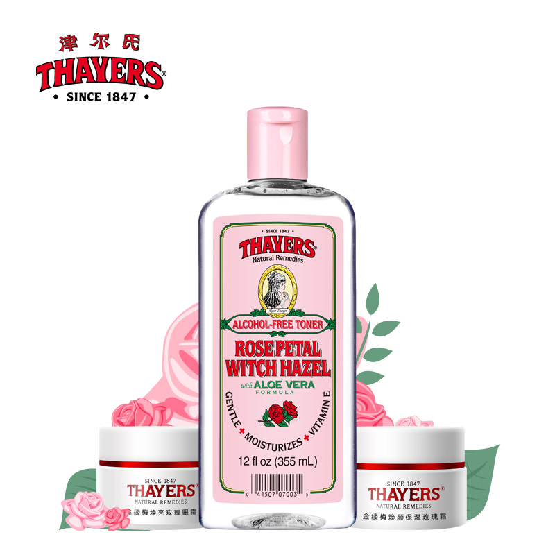 THAYERS/津尔氏金缕梅玫瑰花瓣爽肤水保湿补水柔肤花水女收缩毛孔