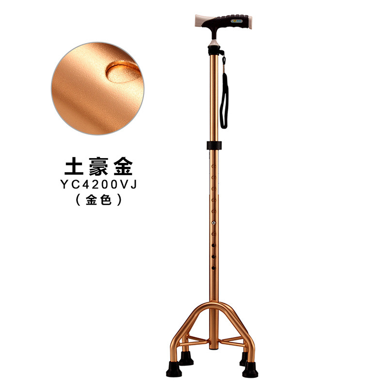 雅德 老人拐杖yc4200VJ 四脚拐杖 手杖 助步助行器 四角拐棍QX
