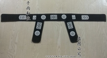 Belt official belt jade belt corner belt dragon robe belt Bao Zheng belt bag Zheng Wei Wei clothes belt opera belt