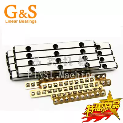 V6350 Cylinder Guide cross guide cross roller guide cross roller guide slide table guide
