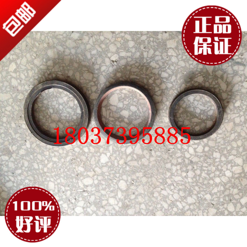 Crane conical motor brake ring brake ring single and double beam motor fan blade brake ring brake skin motor