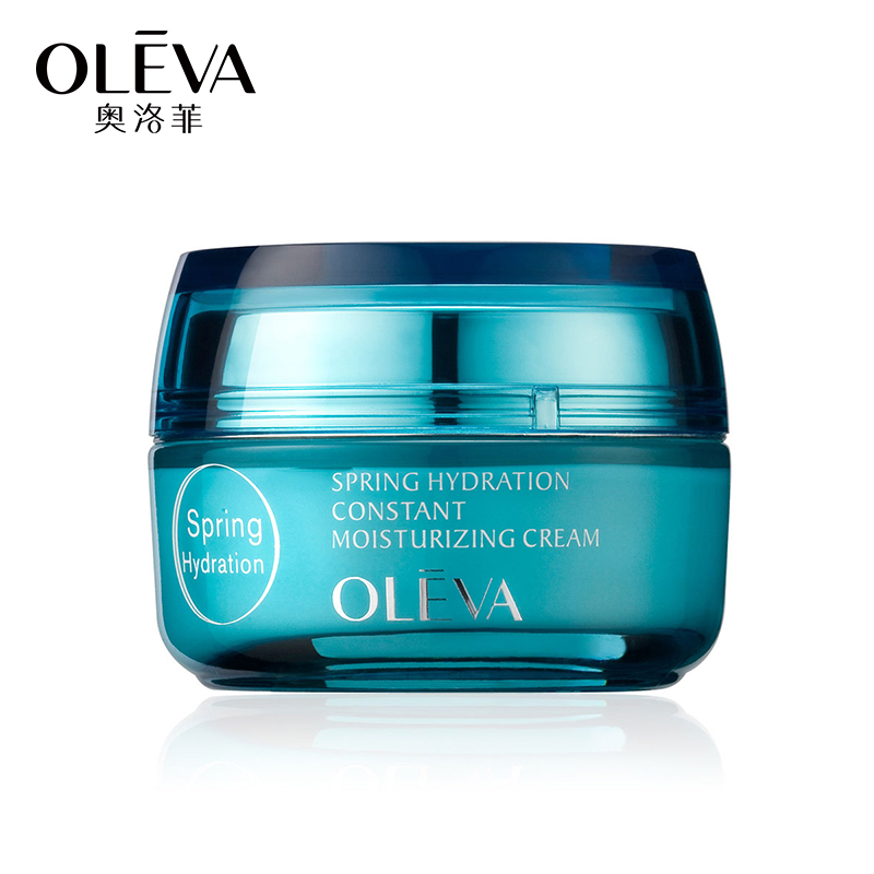 Oleva/奥洛菲水动力循环保湿水分露50g女清爽保湿不油腻 滋润面霜
