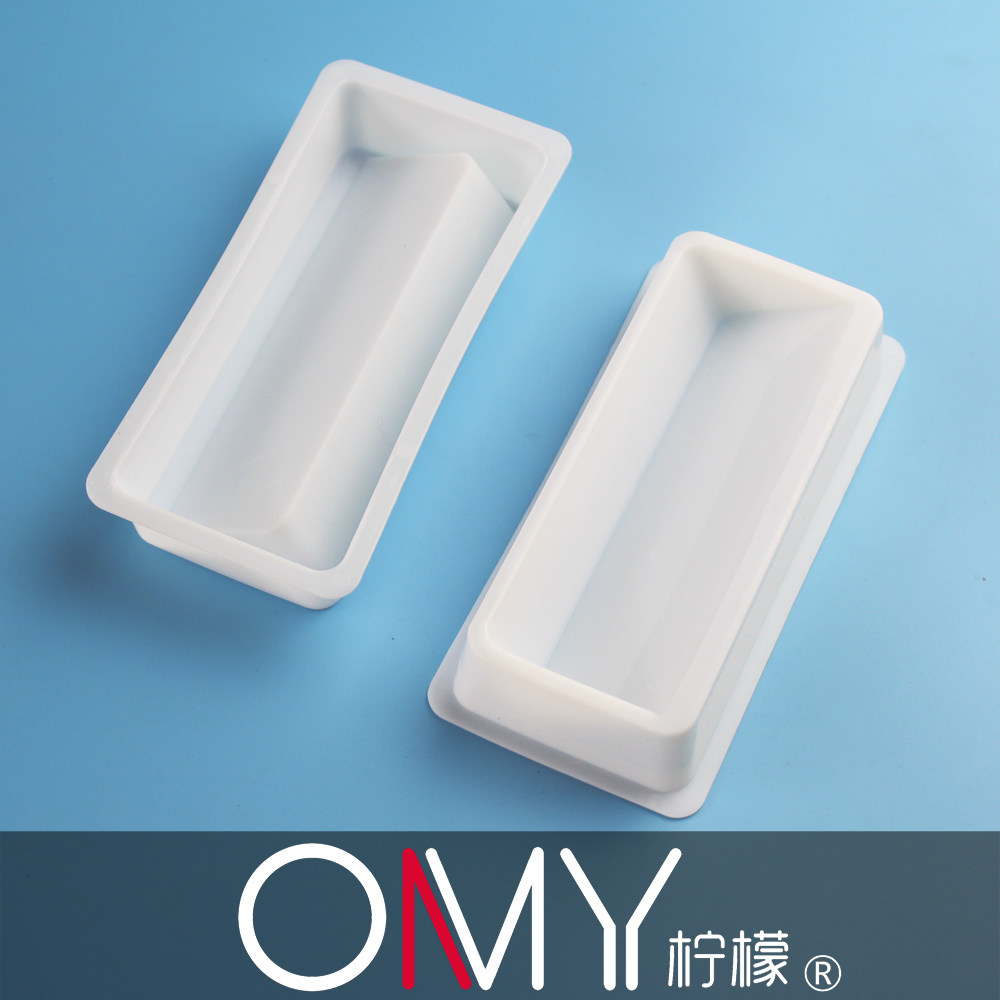 50ml加样槽 试剂槽 8道12道加液盒 多道排枪移液器吸液槽 单只价